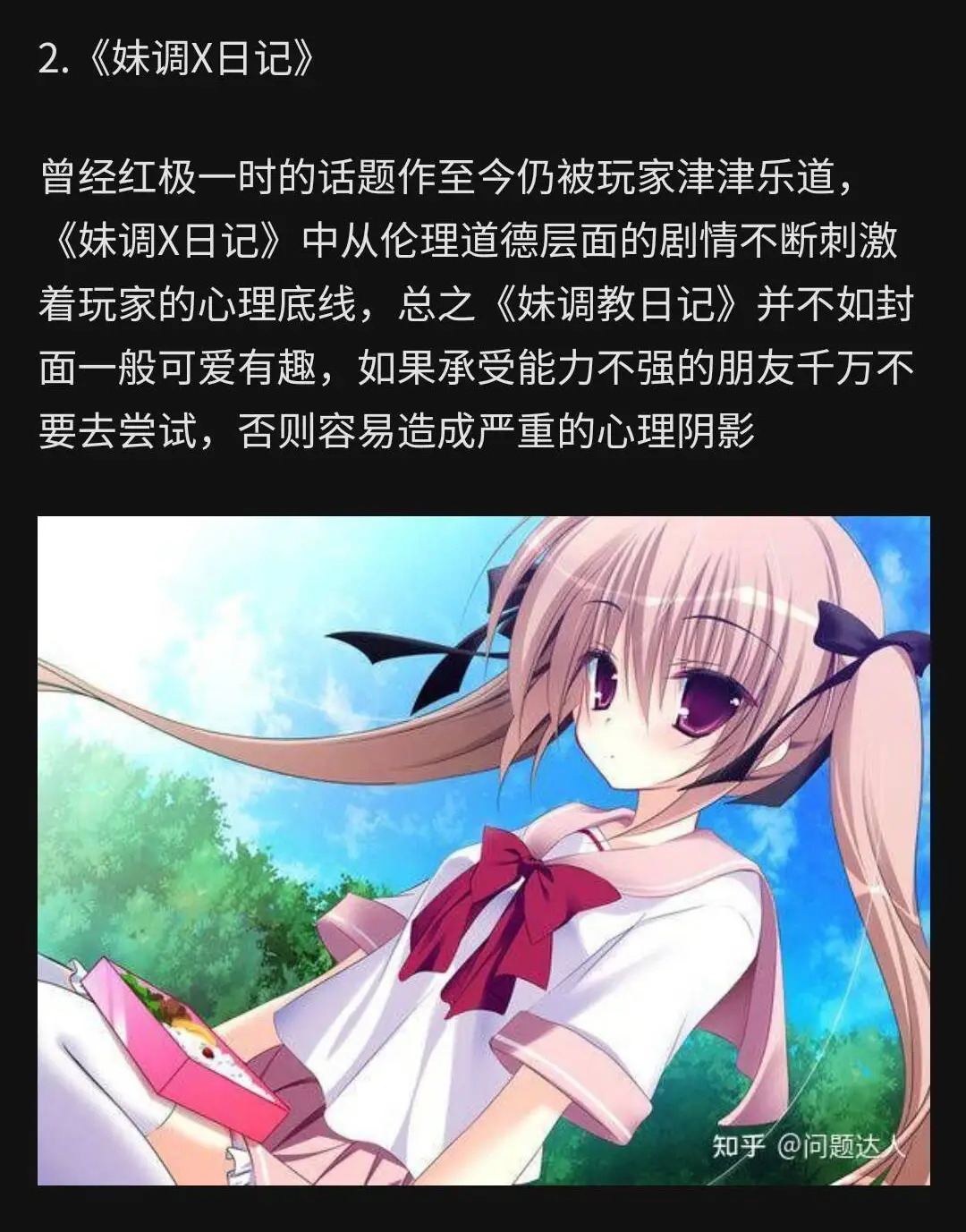 cyzd